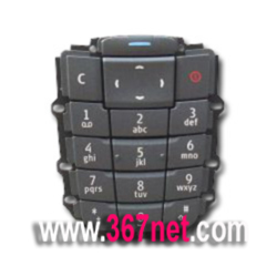 Nokia 2600 Keypad